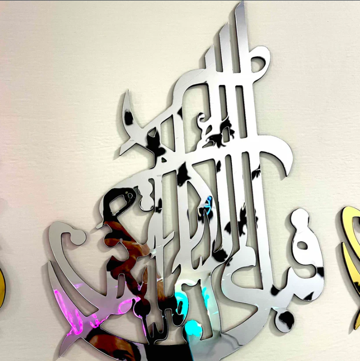Premium Acrylic Fabi Ayyi